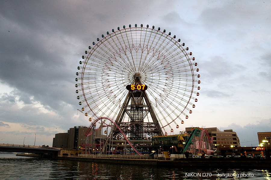 cosomo town 1.jpg - 橫濱MM21